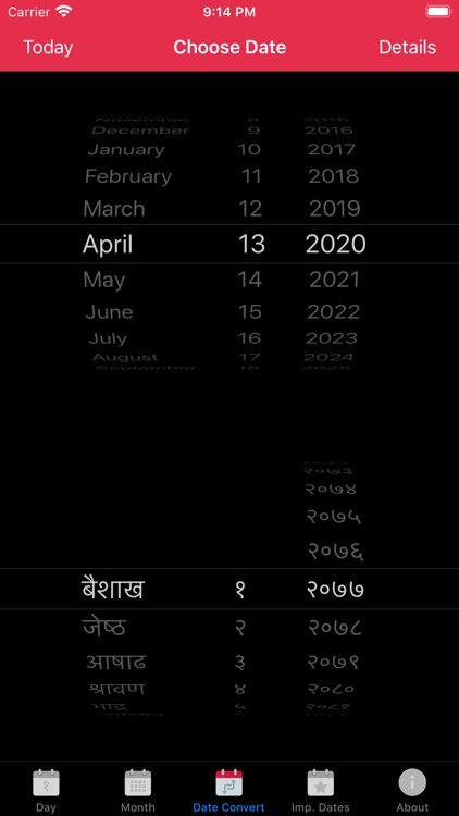 Nepali Calendar Pro screenshot-5