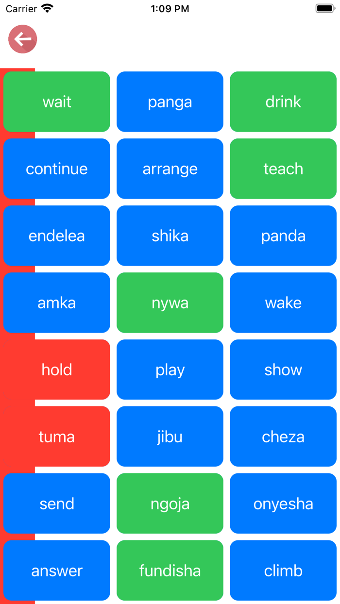 Swahili Verb Blitz