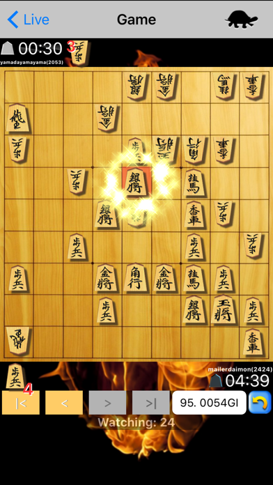 Shogi Quest Online Screenshot