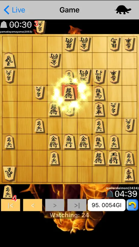 쇼기 퀘스ト(Shogi Quest)