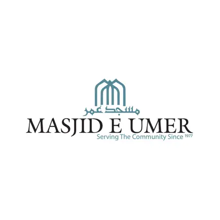 Masjid-e-Umer Cheats