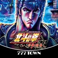 [777TOWN]パチスロ北斗の拳 修羅の国篇