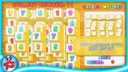 Game screenshot Mahjong Mystery: Головоломка apk