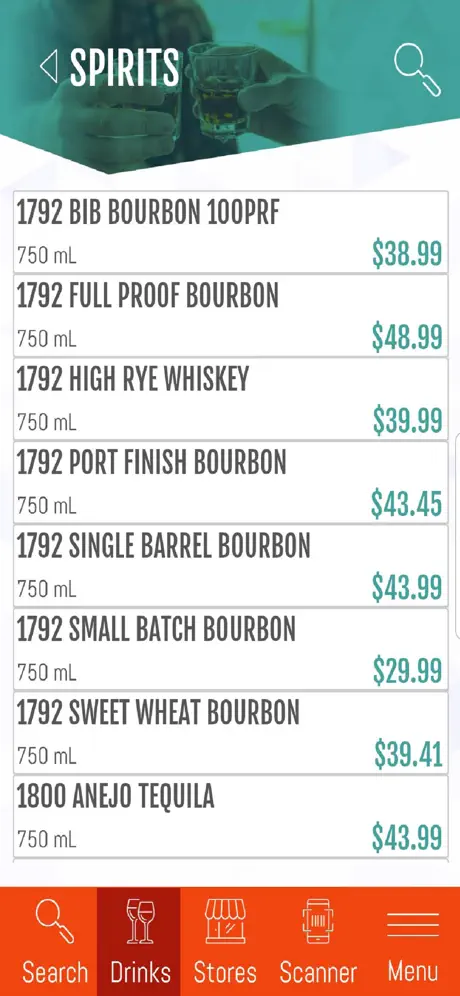 UT DABS App