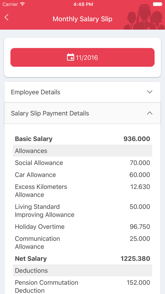 #3. GovEmployee (iOS) 由: eGovernment Authority Bahrain