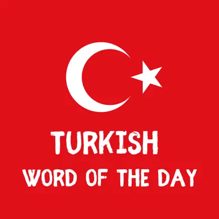 Turkish Word of the Day Читы