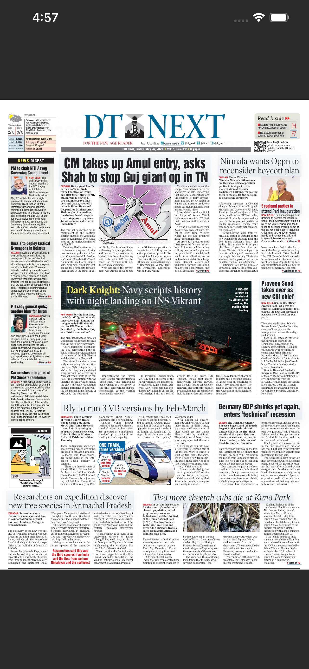 DTNEXT