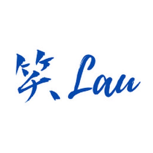 笑Lau