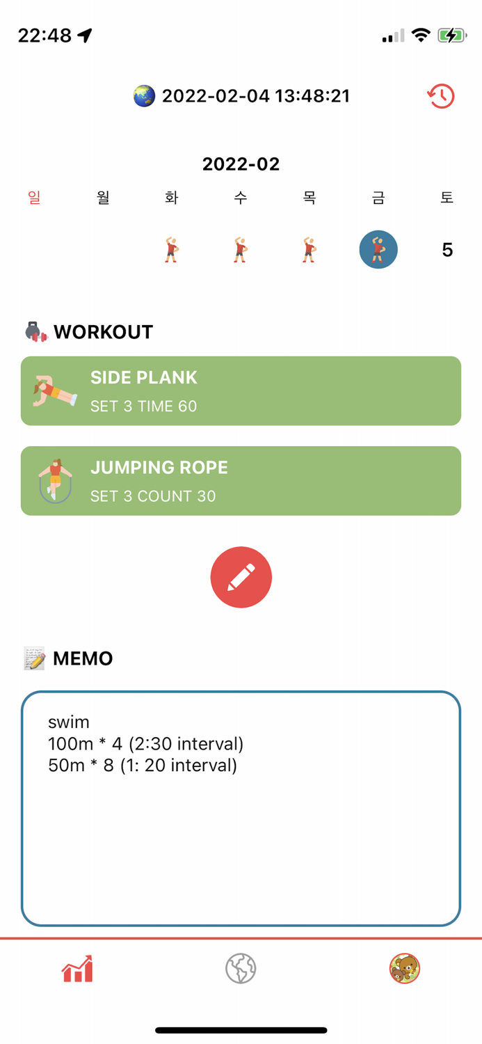 WarmUp - your smart coach