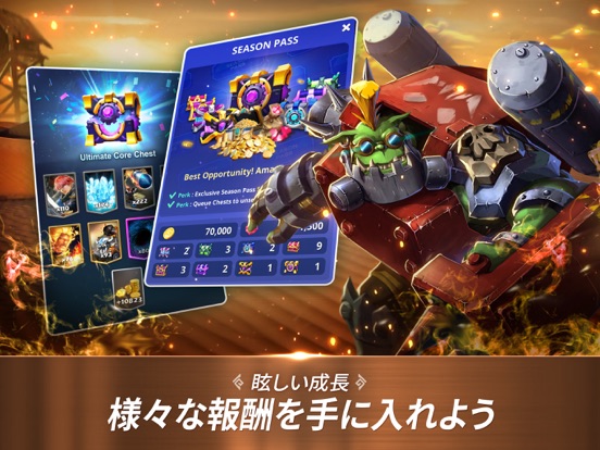 Champion Strike: Crypto Arenaのおすすめ画像4