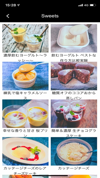 BONIQ remote screenshot-7