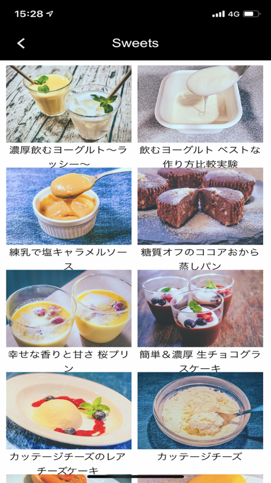 #8. BONIQ remote (iOS) 由: HAYAMA SHACHU, K.K.