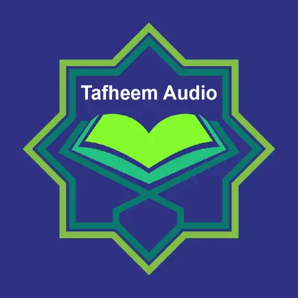 Tafheem Audio Читы