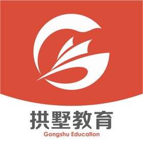 螢幕擷取畫面 (4) 拱墅教育
