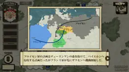 ドイツポーランド戦役 problems & solutions and troubleshooting guide - 3