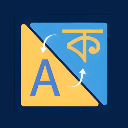 UJU Translator Читы