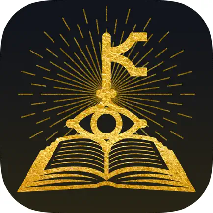 IRIS: Book & Podcast Summaries Cheats