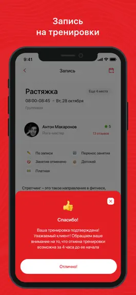 Game screenshot CrossBox hack