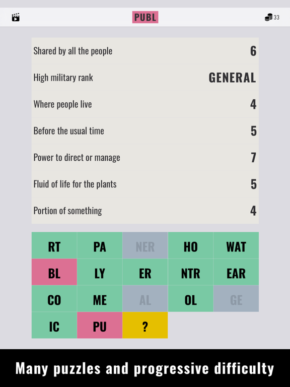 Wordpuzzle * iPad screenshot