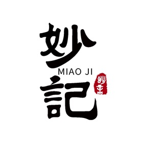 Skærmbilleder (4) 妙音记忆卡-记忆力训练学习软件工具