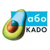 Abokado Kyiv App Feedback