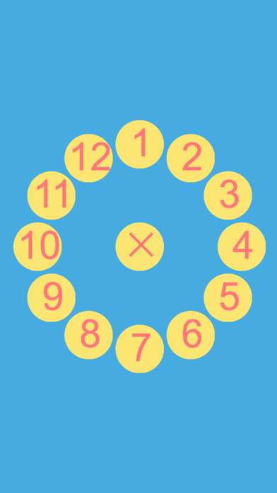 MATHS Loops - 簡単に掛け算の九九を学びますのおすすめ画像3
