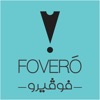 Fovero. - iPhoneアプリ