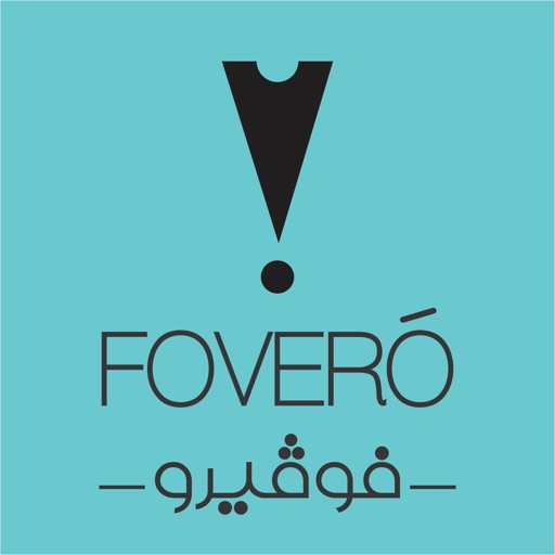 Fovero. icon