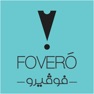 Get Fovero. for iOS, iPhone, iPad Aso Report