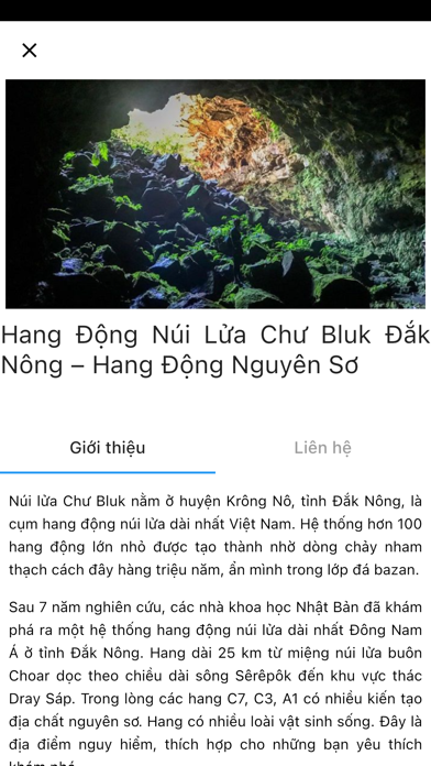 Du lịch thông minh Đắk Nông Screenshot
