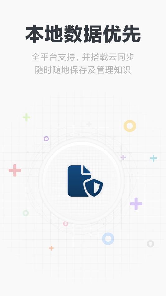 #7. Mindbox: 全平台 All in one 资料收藏夹 (macOS) 由: Kiraku Tech Co., Ltd.
