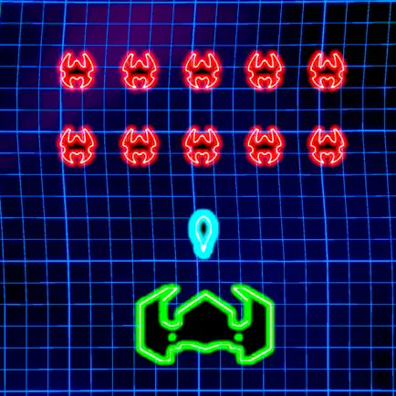 Old Galaxian Cheats