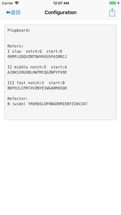 Enigma Simulator screenshot-3