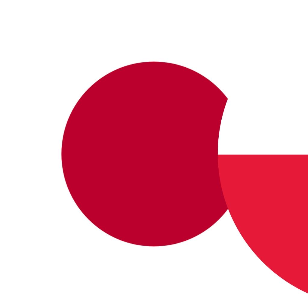 Get Słownik Japoński-Polski for iOS, iPhone, iPad Aso Report