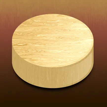Dutch Shuffleboard Cheats