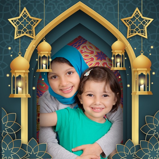 Eid Mubarak Photo Frame Editor