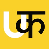 UrbanKaksha Driver