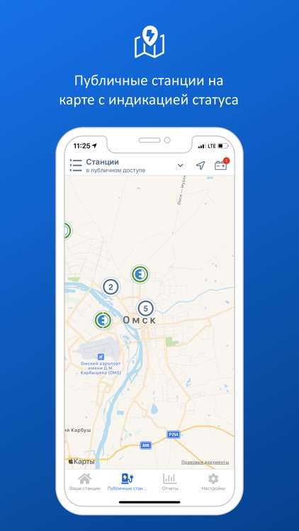 my.eCars screenshot-4