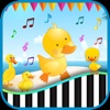 Baby Piano Duck Sounds Kids - iPadアプリ