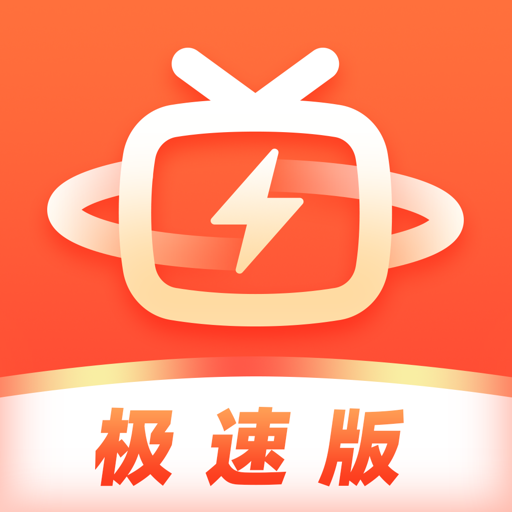 电视直播