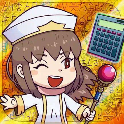 Calculator Knight Cheats