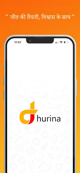 Game screenshot Dhurina - Learning Made Easy mod apk