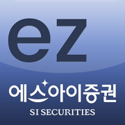 ezMTS SI증권