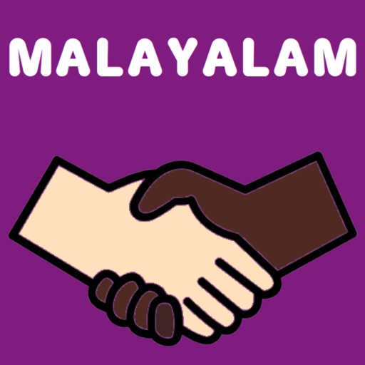 Learn Malayalam Lang icon