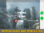 Угадай Фильм по одному кадру айпад изображения 3