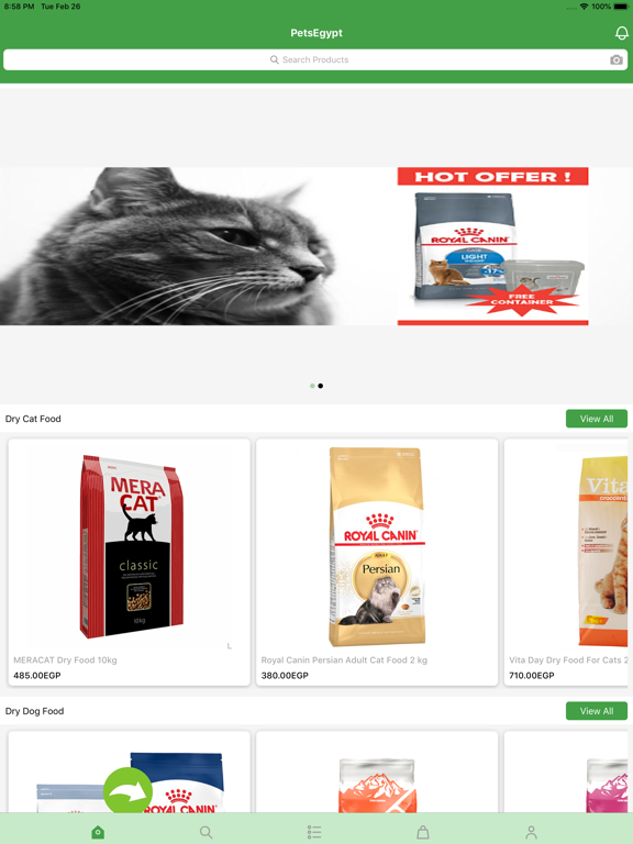 Screenshot #4 pour PetsEgypt