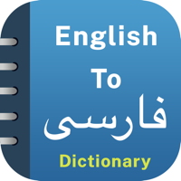 Persian Dictionary Offline