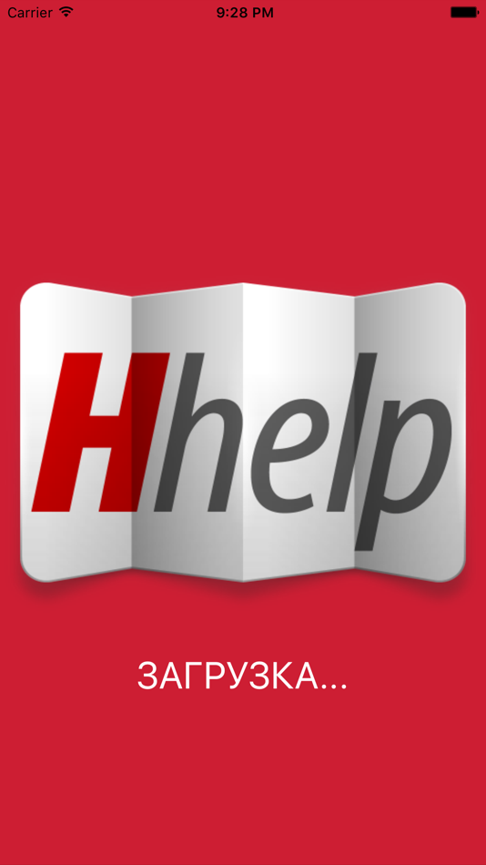 #1. HatberHelp (iOS) 由: SKAILAIN INVESTMENTS, OOO