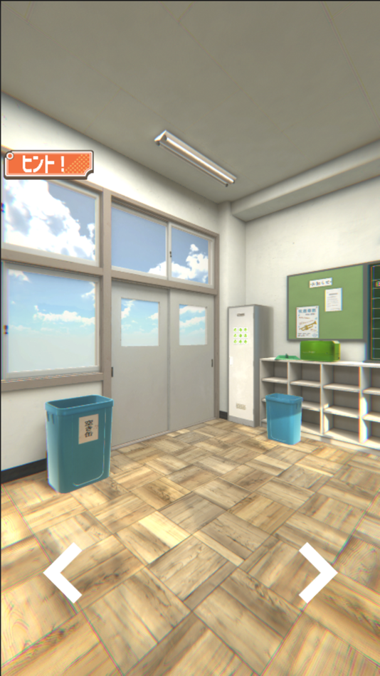 #6. Escape game "school" (iOS) 由: Ai Leaf Corp