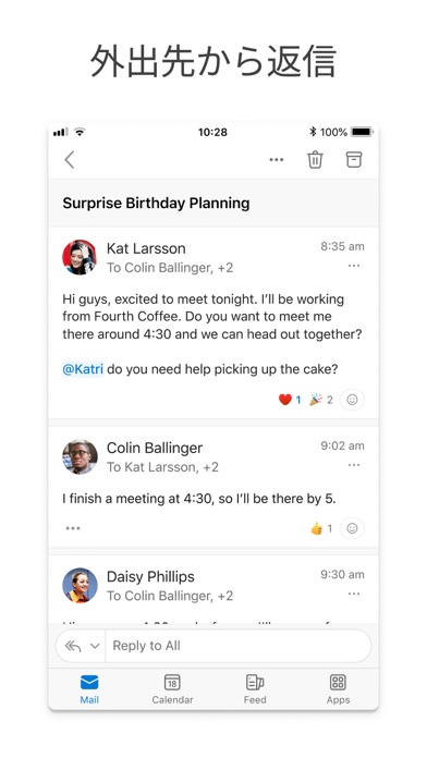 Microsoft Outlookのおすすめ画像2